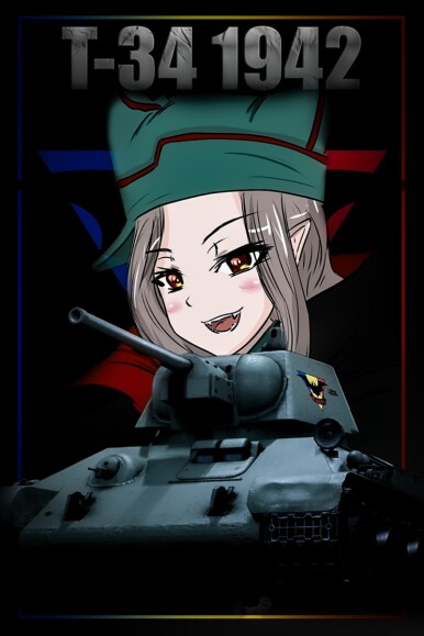 キャラクターズ・オブ・ミリタリー = Characters of Milita… WT Live // Camouflage by KONG_136